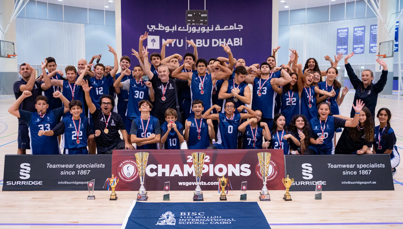 BISC won three out of four age categories during the WSG Basketball tournament.