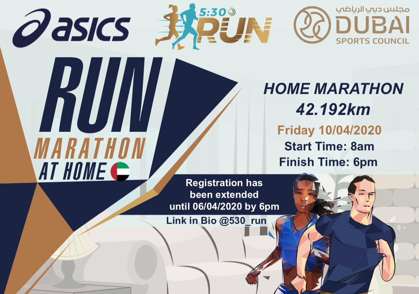 Isd dubai sport. Sport Dubai. Dubai Sports Council. Marathon Announcement.