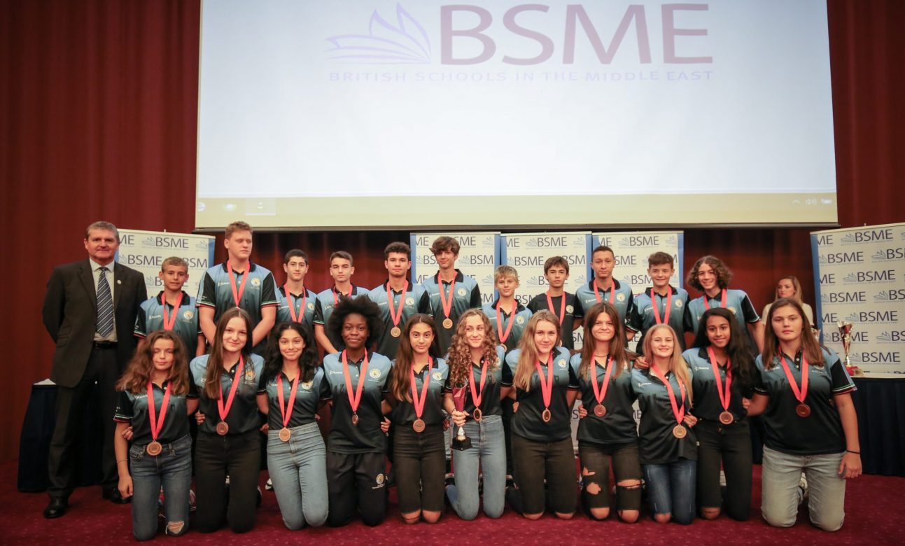 BSME Calls Off Multi-Sport Games - Gulf Youth Sport
