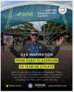 GYS INSPIRATION: GUS ARDLEY-WHITEHEAD’S ROAD TO THE EUROPEAN TRANSPLANT GAMES