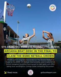 GYS ARCHIVE VAULT: THE BSME U13 NETBALL CHAMPIONSHIP