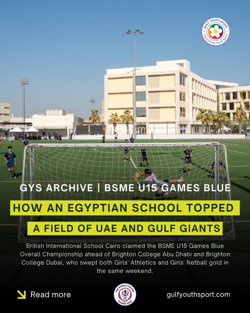 GYS ARCHIVE VAULT: THE BSME U15 GAMES BLUE