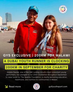 GYS COMMUNITY FEATURE: AMELIE'S 200KM CHALLENGE