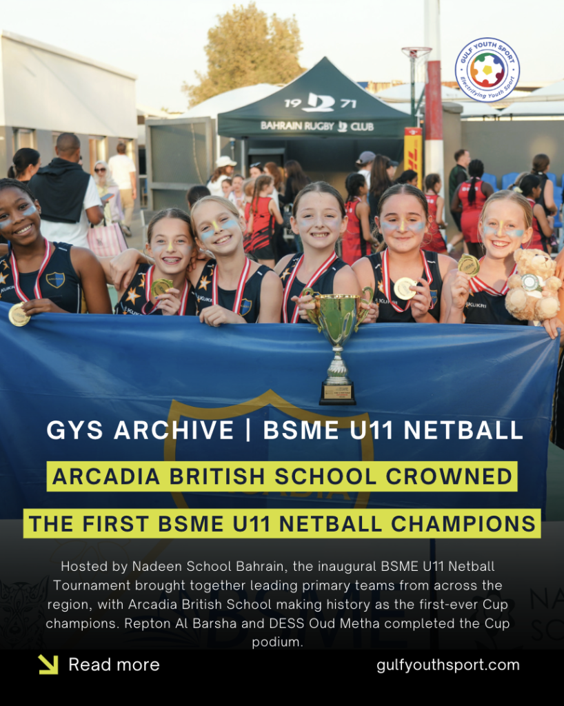 GYS ARCHIVE VAULT: THE INAUGURAL BSME U11 NETBALL TOURNAMENT